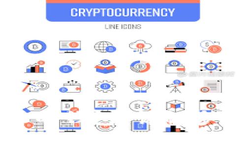 如何选择适合存储狗狗币的钱包？详解多种类型的钱包及其优缺点