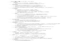 TP钱包如何轻松充值旷工费