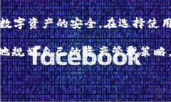   TP钱包可以不联网使用吗