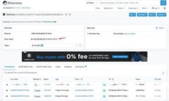 如何解决安卓TP钱包薄饼打