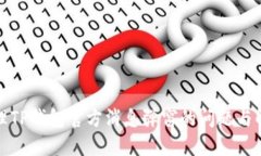 如何处理TP钱包官方消息弹