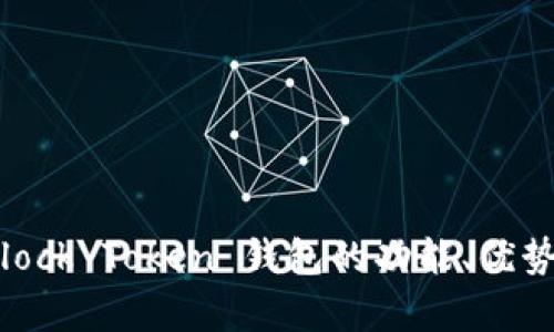 全面解析：Block Token 钱包的功能、优势与使用指南