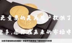   如何通过TP钱包购买DOG