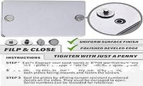 比特币钱包地址如何生成及获取方式大揭秘