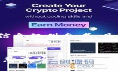 注意：由于涉及个人虚拟