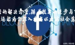   以太坊钱包占用硬盘空间