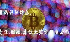 思考一个的，融入与关键