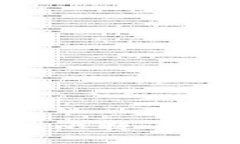 如何轻松下载安装比特币