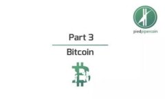 TP钱包为何下架？解析背后