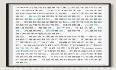 华为手机TP钱包设置全攻略