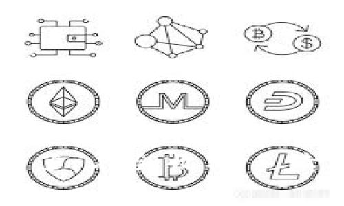 TP钱包交易失败了，不会收取手续费吗？深入解析！