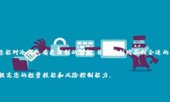 jiaoti如何购买USDT冷钱包：