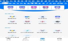 买了SHIB，如何安全存放到