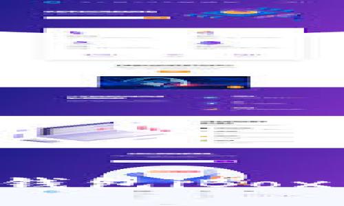 如何轻松进入TP钱包iBox：实用指南与技巧