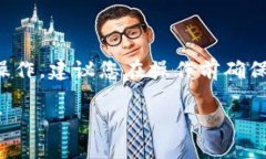 由于您请求的内容涉及金