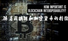 TP钱包是由哪个公司开发的