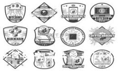 冷链钱包如何安全高效兑