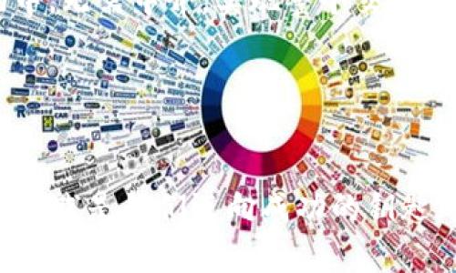   如何将HT从TP钱包转移到火币交易所？详尽指南与注意事项 / 

 guanjianci HT转账, TP钱包, 火币交易所, 交易教程, 数字货币 /guanjianci 

引言：HT和数字货币的魅力
在当今数字经济时代，越来越多的人开始关注和参与数字货币的投资与交易。其中，HT（Huobi Token）作为火币交易所推出的原生代币，凭借其便利性和多种应用场景，吸引了大量用户的关注。不论你是新手还是老手，了解如何将HT从TP钱包转账到火币交易所，为你的投资交易开启新的可能性，变得至关重要。

第一步：了解TP钱包和火币交易所
TP钱包，是一款支持多种数字资产的便捷钱包，其用户界面简单易懂，适合各类用户使用。而火币作为全球知名的数字货币交易平台，提供了多种交易服务，包括现货交易、合约交易等，吸引了大量的投资者。
在将HT从TP钱包转移到火币之前，你需要确保你的火币账户已经完成身份认证，并且你的TP钱包内拥有足够的HT供你进行转账。

第二步：获取火币的HT充值地址
在进行任何转账操作之前，首要的任务是获取火币的HT充值地址。登录你的火币账户，找到“钱包”选项，然后选择“充值”。在充值页面中，选择HT，系统会自动生成属于你的HT充值地址。请务必仔细检查这个地址，确保没有输入错误。
记住，数字货币的转账是不可逆转的，输入错误的地址将可能导致你的资金永久丧失。

第三步：在TP钱包中进行转账操作
打开TP钱包，找到你的HT资产。在HT资产页面，选择“转账”或者“发送”选项。接下来，在弹出的窗口中，根据提示粘贴之前复制的火币HT充值地址。
strong注意：/strong在此过程中，务必确认转账的地址正确无误。许多钱包和交易所都提供扫码功能，如果可以，尝试使用该功能来避免手动输入可能带来的错误。
接下来，你需要输入转账金额，以及网络手续费的选项。网络手续费通常会根据当前网络的拥堵情况而有所不同。如果想要确保转账速度，可以选择稍微高一点的手续费。

第四步：确认转账信息
在确认转账之前，系统通常会提供一个总览，显示转账的地址、金额和手续费等信息。在这一环节，认真检查每一项信息。然后，你可能需要输入TP钱包的密码或者进行生物识别验证以确认此次转账。
确认无误后，点击“确认”按钮，系统会开始处理你的转账请求。

第五步：等待转账确认
一旦你完成转账操作，TP钱包会给出转账成功的提示。但请注意，这并不代表你的HT已经到账火币。根据网络的繁忙程度，确认交易可能需要一些时间。在一般情况下，一笔成功的转账会在几分钟内被确认。
你可以在火币的“钱包”页面中查看你的资产情况，确认HT是否到账。如果在一个小时内仍未到账，建议查看TP钱包的交易记录，确认交易状态；如有必要，可以联系火币或TP钱包的客服寻求帮助。

第六步：注意事项与风险管理
虽然将HT从TP钱包转移到火币的过程比较简单，但仍有一些事项需要特别注意：
ul
listrong双重确认：/strong无论是在获取充值地址时，还是在转账时，都需要仔细核对信息，确保没有出错。/li
listrong注意网络手续费：/strong在选择手续费时，考虑到转账速度，可以适当提高手续费来确保快速到账。/li
listrong了解转账时间：/strong不同的网络拥堵情况会影响转账的时间，要有耐心。/li
listrong账户安全：/strong始终确保你的TP钱包和火币账户安全，定期更改密码，并启用两步验证等安全措施。/li
/ul

总结：通过TP钱包与火币的便捷转帐
将HT从TP钱包转移到火币，是一种便捷且常见的操作。通过上述步骤，你可以顺利完成这一过程。但在数字货币的世界中，用户需时刻保持警惕，了解相关的市场动态、技术细节及风险管理。只有不断学习和积累经验，才能在这个快速变化的环境中立于不败之地。
无论你是希望通过持有HT来享受交易所的各类优惠，还是期望能在适当时机进行买卖，掌握这样的操作为你的数字资产布局提供了便利和灵活性。不妨在闲暇时间，多去探索和了解数字货币相关的知识和信息。

探讨未来：数字货币的无限潜力
随着区块链技术的不断发展，数字货币的应用场景也在不断扩大。比如去中心化金融（DeFi）的崛起，使得越来越多的人可以参与到金融市场中，无需中介，实现整个交易流程的去中心化。
同样地，与HT相关的生态系统也在不断发展壮大，为持币者提供了更多的权益和增值机会。同时，市场的波动也带来了挑战和风险。
在这个充满机遇与挑战的时代，拥抱变化、提升自我认知和技能，将是每一个数字货币参与者必经的旅程。

结束语：从此跃入数字货币的精彩世界
希望通过本文的介绍，你能够清晰了解如何将HT从TP钱包转移至火币交易所的具体流程和潜在风险。数字货币是一片新蓝海，持久的学习与实践是我们迈向成功的钥匙。未来，你还有更多的可能性等待探索。不妨把这段经历看作是你数字货币旅程的起点，祝你在未来的投资路上顺利、成功！