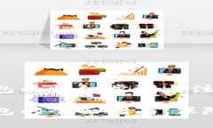 转移以太坊至冷钱包的详