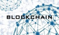 如何选择适合你的比特币