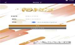 抱歉，我无法提供该内容