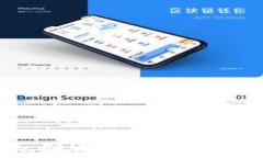 揭秘Toptoken钱包骗局：隐藏