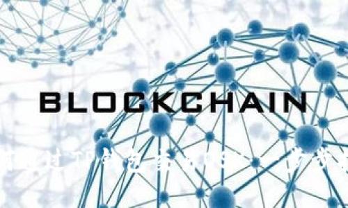 如何通过TP钱包交易OSK：一步步指南