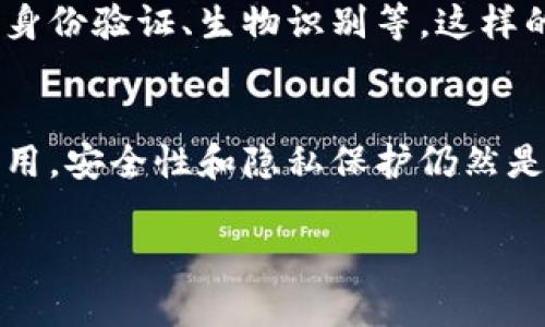   手机钱包如何快速复制门禁卡，轻松出入无忧！ / 

 guanjianci  手机钱包, 门禁卡, 复制门禁卡, NFC, 无感支付  /guanjianci 

引言
在现代社会，手机钱包的普及不仅改变了我们的支付方式，更逐渐颠覆了我们生活中的其他便利工具。其中，门禁卡的复制与管理也是许多人关注的话题。对于经常需要出入多种场所的人来说，拥有一款可以方便复制门禁卡的手机钱包，将会极大提升生活的便利性与高效性。本文将深入探讨如何利用手机钱包复制门禁卡，分享一些实用技巧和注意事项，帮助你轻松实现无感出入的梦想。

手机钱包与门禁卡的关系
手机钱包是一种将支付、存储和管理各种数字资产的工具，也可以应用于门禁卡的功能。随着技术的发展，许多企业和物业管理逐渐采用电子门禁系统，取代传统的物理门禁卡。这不仅提高了安全性，还简化了出入流程。通过手机钱包，不仅可以存储银行卡、会员卡，还能实现门禁卡的复制与管理。

门禁卡的工作原理
传统的门禁卡通常是由射频识别（RFID）技术驱动的。它们包含一个唯一的身份识别码，门禁系统通过读取这个码来判断是否允许进入。现代手机钱包也应用了类似的NFC（近场通信）技术，使得手机可以与门禁设备进行数据交换。在许多情况下，只需将手机靠近门禁设备，即可完成身份验证，顺利进出。了解这些基本原理，对复制门禁卡的过程有积极的帮助。

如何在手机钱包中复制门禁卡
复制门禁卡的过程并不是那么复杂，但需要注意一些步骤和细节。在这里，我们提供一个简单的指南，供你参考：

h4步骤一：确保你的手机具备NFC功能/h4
首先，你需要确认你的手机是否支持NFC功能。大部分现代智能手机都内置了此功能，但依然建议在进行任何操作前进行确认。通常可以在手机的设置中找到NFC相关的选项。

h4步骤二：下载合适的应用程序/h4
为了将门禁卡复制到手机钱包，你需要下载一些特定的应用程序，这些应用程序能够将门禁卡的信息读取并保存至手机中。市面上有许多这样的应用，比如“门禁助手”、“NFC工具”等等。在选择时，可以查看用户评价和评分，确保选择一款靠谱的应用。

h4步骤三：读取门禁卡信息/h4
下载并安装好应用后，按照以下步骤操作：
1. 打开应用程序，确保NFC功能已开启。
2. 将门禁卡放在手机背面的NFC感应区（一般在手机的后中部）。
3. 应用程序会自动扫描并显示门禁卡的信息。根据提示，选择保存信息。

h4步骤四：将信息添加到手机钱包中/h4
读取并保存门禁卡信息后，接下来你需要把这些信息导入手机钱包。大部分手机钱包都有添加新的卡片的功能。打开手机钱包，选择“添加”或“新建卡片”，并根据步骤将之前保存的数据填入。在输入时特别注意验证信息的准确性，以确保顺利读取。

h4步骤五：试用验证/h4
完成以上步骤后，建议进行实际的试用验证。前往需用门禁卡出入的地方，带上手机，尝试通过手机进行解锁。如果一切顺利，你的复制就成功了。如果出现任何问题，再检查一下复制的每一步，确保所有信息都无误。

注意事项
在复制门禁卡的过程中，有几个注意事项值得强调：
ul
li确保使用合法的方式进行复制，不要侵犯他人的隐私或安全。/li
li一些公司或物业可能会对门禁系统进行加密，这样的话复制过程可能无法完成，建议事先了解相关政策。/li
li确保手机的NFC功能处于开启状态，且已与门禁系统兼容。/li
li使用可靠和经过验证的应用程序，避免因使用不明应用而导致的信息泄露。/li
li经常备份手机钱包中的数据，以免信息丢失。/li
/ul

手机钱包的未来展望
随着科技的不断进步，手机钱包的功能将会越来越多样化，门禁卡的管理也将在未来变得更加便捷。相信不久的将来，用户不仅可以复制门禁卡，还能实现多种智能管理方式如动态身份验证、生物识别等。这样的进展将会使我们的生活变得更加安全、高效。

结语
手机钱包不仅仅是支付工具，它在我们的日常生活中正扮演着越来越重要的角色。从门禁卡的复制到其他各类卡片的信息管理，都在为我们的生活带来便利。当然，随着新技术的应用，安全性和隐私保护仍然是我们最需要关注的方面。希望本文的分享能对你有所帮助，让你在生活中更顺利、更高效！

不妨试试看，将你的门禁卡复制到手机钱包中，让你的生活更加便捷。在科技发展的今天，我们有必要充分利用这些工具，体验更加轻松的生活方式。