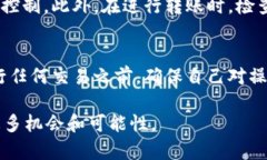 获取以太坊钱包地址的全