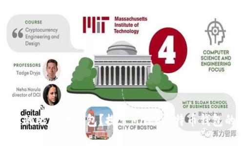 如何选择最适合你的比特币钱包？探索Mark比特币钱包的优势与秘钥管理