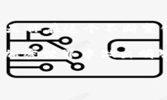   如何顺利提币到TP钱包：