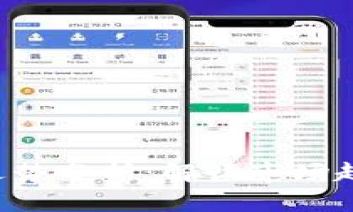 比特币钱包官方走势分析：解读市场趋势，掌握投资脉搏