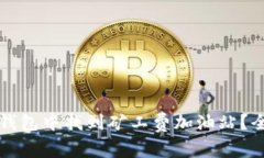 如何在TP钱包中找到矿工费