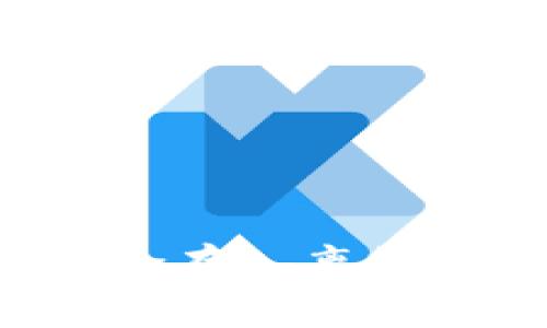 如何将比特币安全存入离线钱包：一步步指南