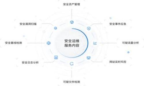 TP钱包口令：安全与便捷的完美结合