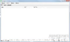     meta charset=＂UTF-8＂   