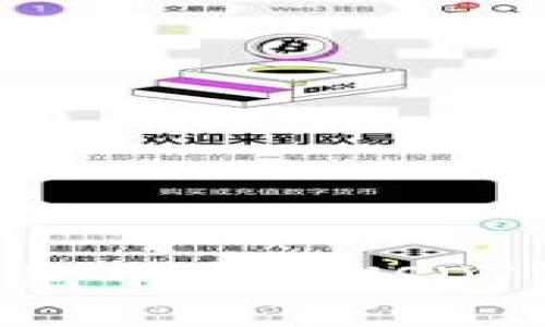 如何在TP钱包中存取USDT：全方位指南