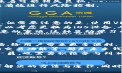   《TP钱包：国内安卓用户