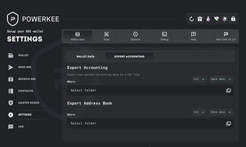 

TP钱包上线的币可靠吗？解析投资潜力和风险