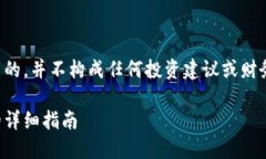 请注意：此处生成的内容