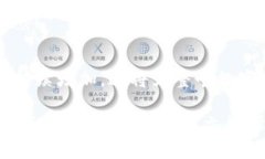 比特币钱包总量查询：揭