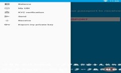 转入TP钱包的详细指南：一