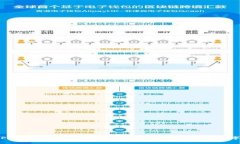 如何使用PHP操作USDT钱包：