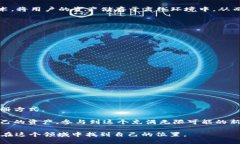    一步一步教你：下载T