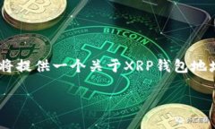 由于您请求的内容涉及特