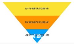 TP钱包转账记录能否删除？