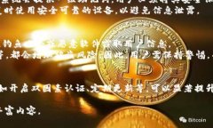 由于篇幅限制，我将在此