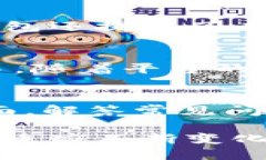 jiaotiaoTP钱包的国际用户群