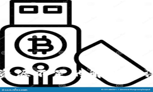 TP钱包提币提示资源不足的解决方法与常见问题分析