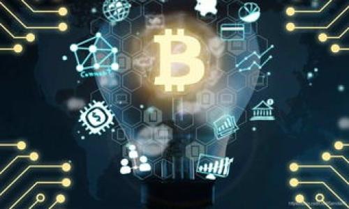 

如何查看比特币钱包数据：全面指南